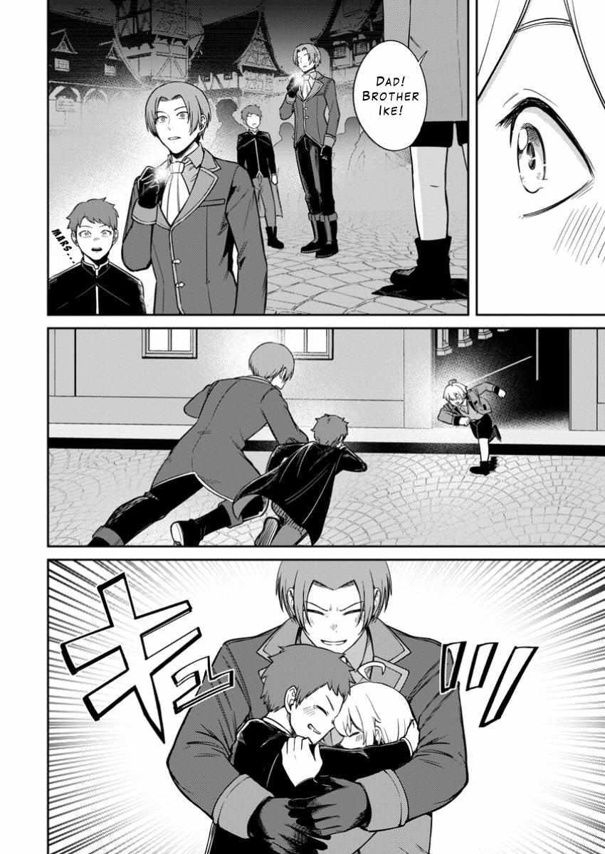 That Time I Got Reincarnated With Talent ~I’Ll Work Hard Even If I Go To Another World~ Chapter 12 - Page 20 in English