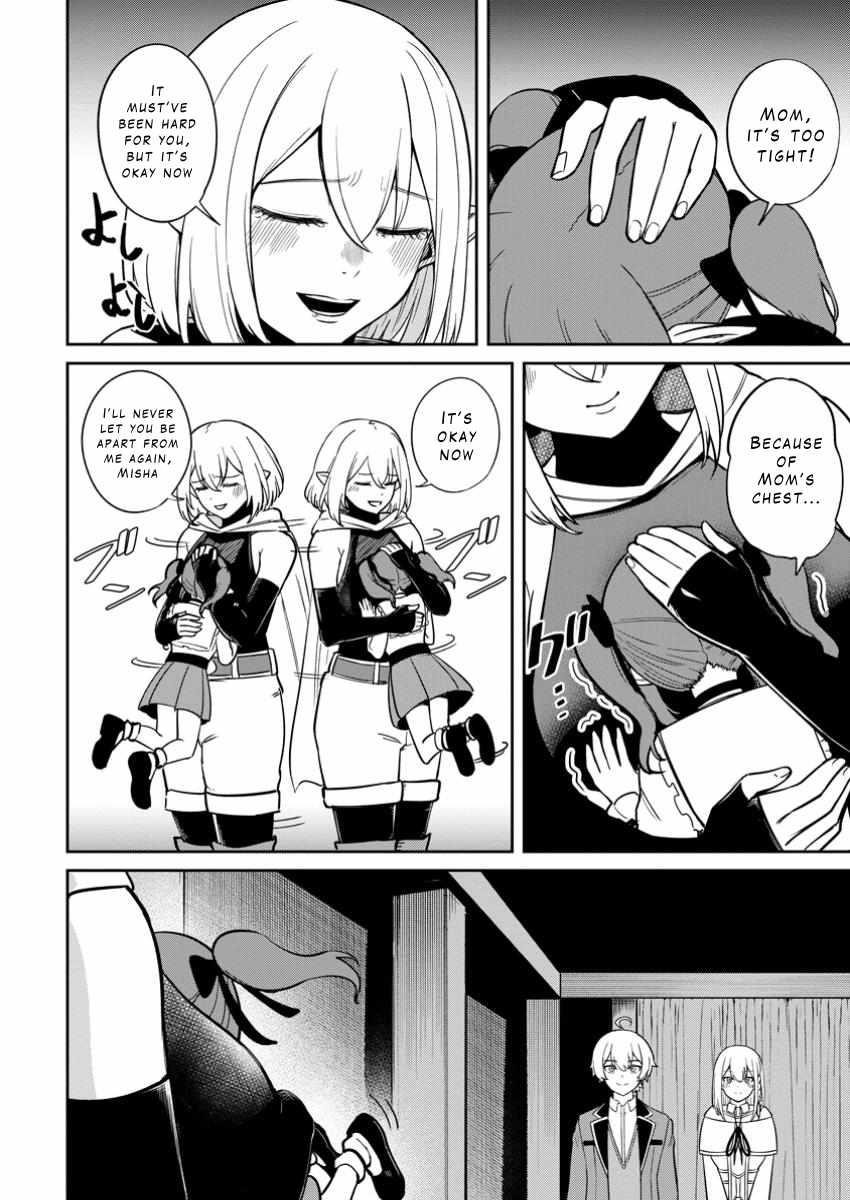 That Time I Got Reincarnated With Talent ~I’Ll Work Hard Even If I Go To Another World~ Chapter 12 - Page 8 in English