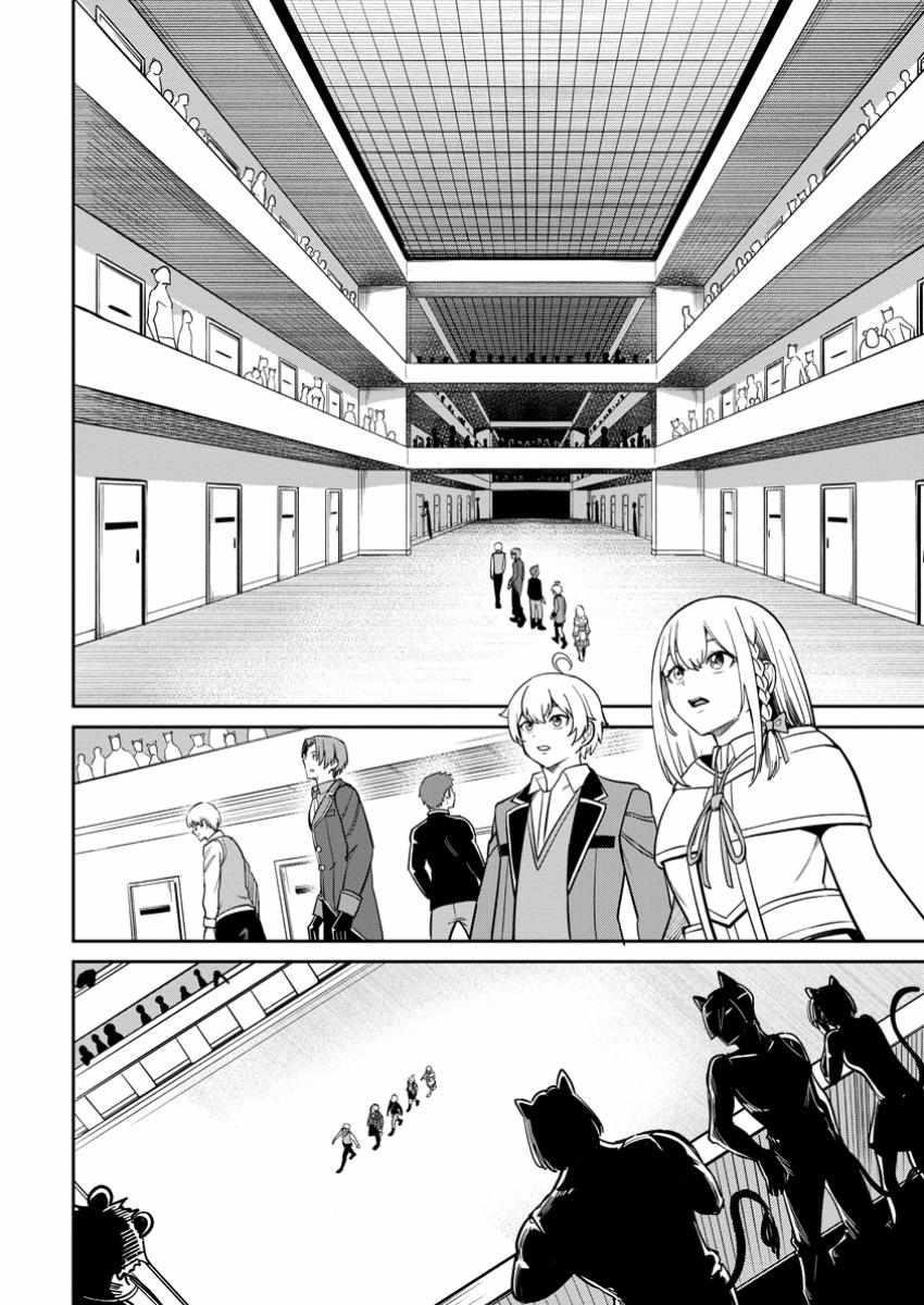 That Time I Got Reincarnated With Talent ~I’Ll Work Hard Even If I Go To Another World~ Chapter 13 - Page 12 in English