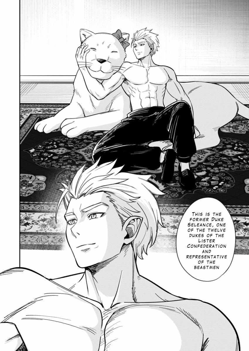 That Time I Got Reincarnated With Talent ~I’Ll Work Hard Even If I Go To Another World~ Chapter 13 - Page 14 in English