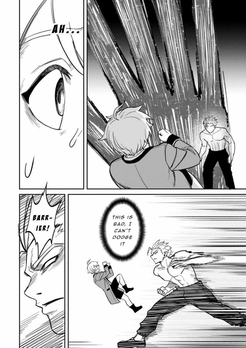 That Time I Got Reincarnated With Talent ~I’Ll Work Hard Even If I Go To Another World~ Chapter 13 - Page 18 in English