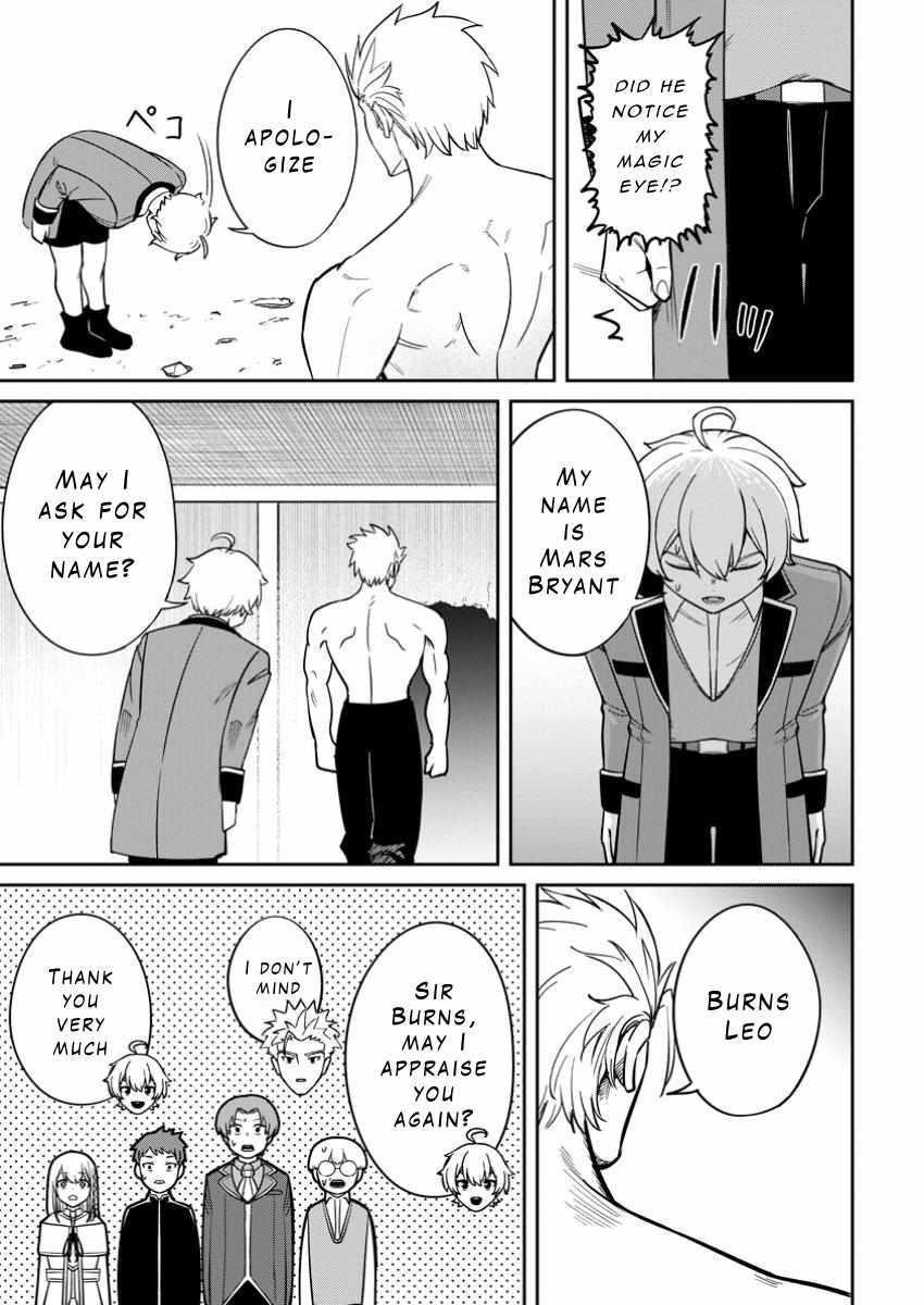 That Time I Got Reincarnated With Talent ~I’Ll Work Hard Even If I Go To Another World~ Chapter 13 - Page 23 in English