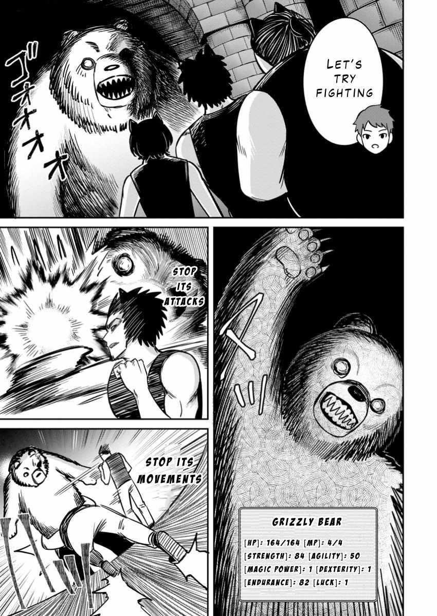That Time I Got Reincarnated With Talent ~I’Ll Work Hard Even If I Go To Another World~ Chapter 14 - Page 17 in English