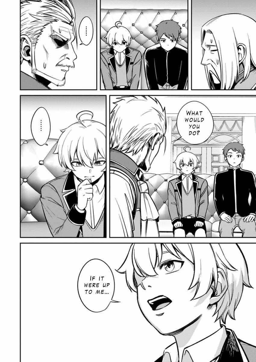 That Time I Got Reincarnated With Talent ~I’Ll Work Hard Even If I Go To Another World~ Chapter 14 - Page 24 in English