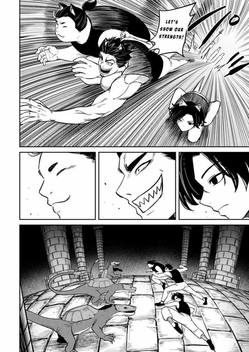 That Time I Got Reincarnated With Talent ~I’Ll Work Hard Even If I Go To Another World~ Chapter 14 - Page 6 in English