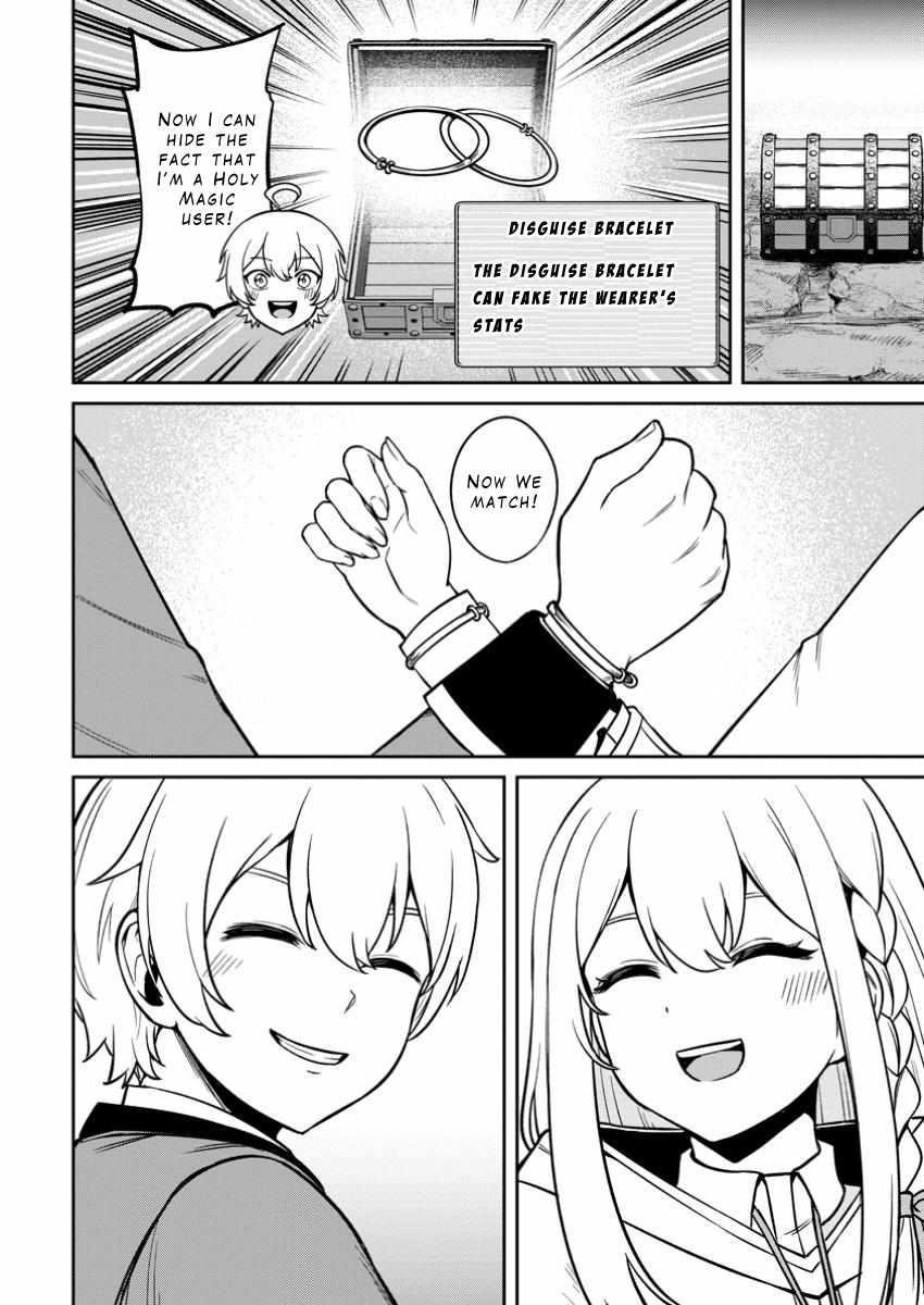 That Time I Got Reincarnated With Talent ~I’Ll Work Hard Even If I Go To Another World~ Chapter 15 - Page 12 in English