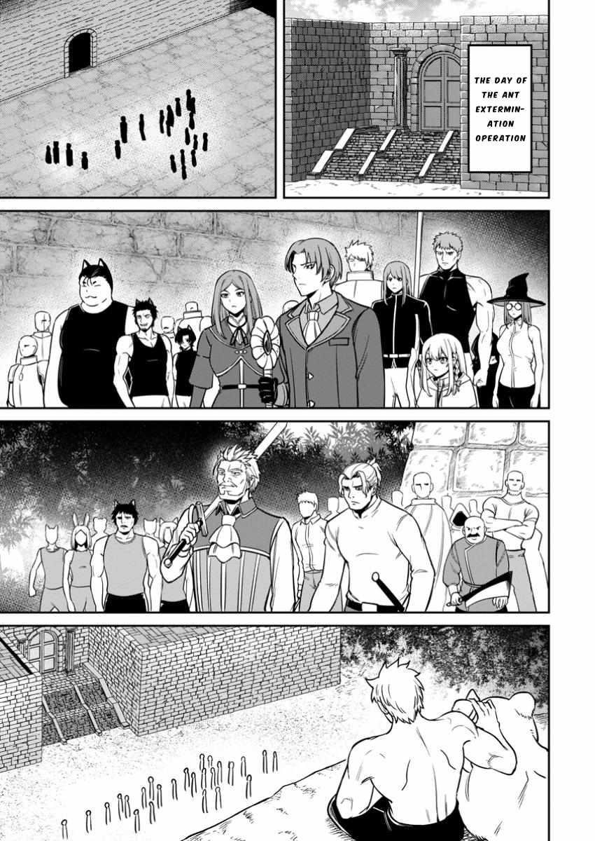 That Time I Got Reincarnated With Talent ~I’Ll Work Hard Even If I Go To Another World~ Chapter 15 - Page 13 in English