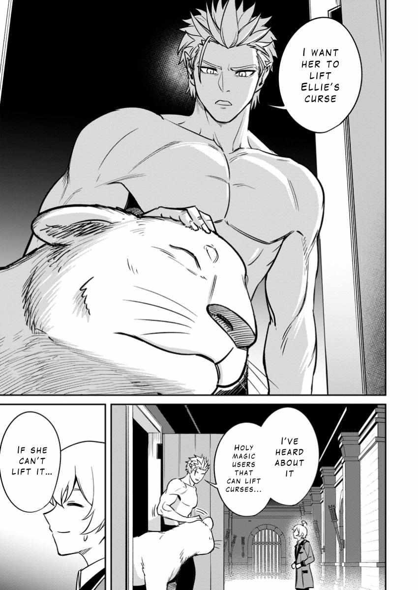 That Time I Got Reincarnated With Talent ~I’Ll Work Hard Even If I Go To Another World~ Chapter 15 - Page 3 in English