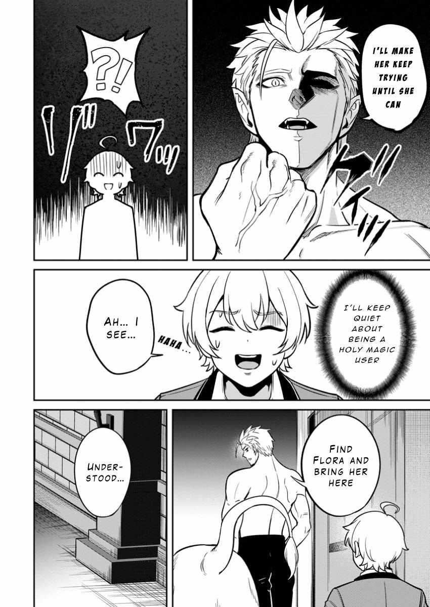 That Time I Got Reincarnated With Talent ~I’Ll Work Hard Even If I Go To Another World~ Chapter 15 - Page 4 in English