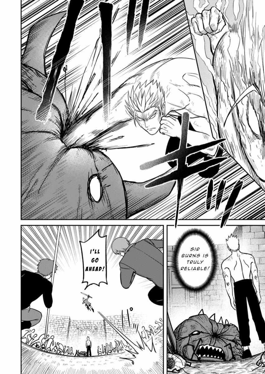 That Time I Got Reincarnated With Talent ~I’Ll Work Hard Even If I Go To Another World~ Chapter 16 - Page 16 in English