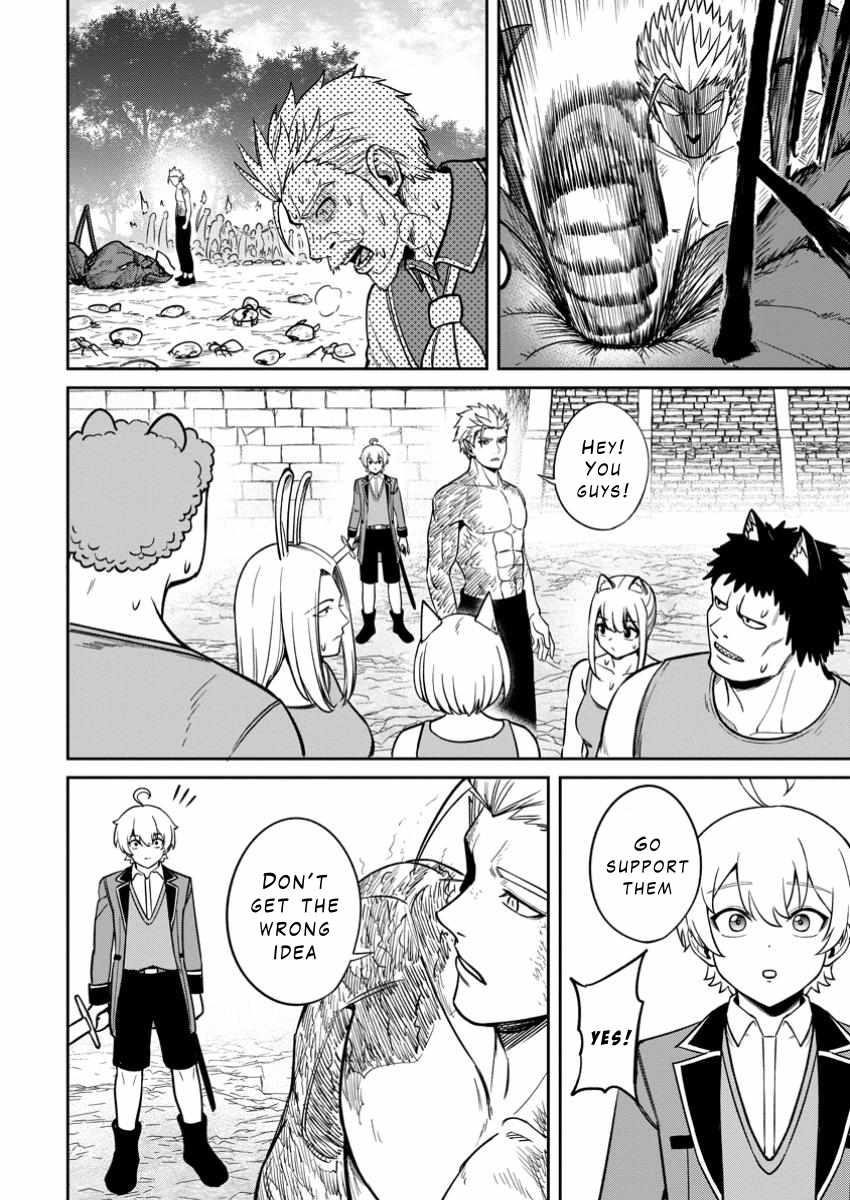 That Time I Got Reincarnated With Talent ~I’Ll Work Hard Even If I Go To Another World~ Chapter 16 - Page 22 in English