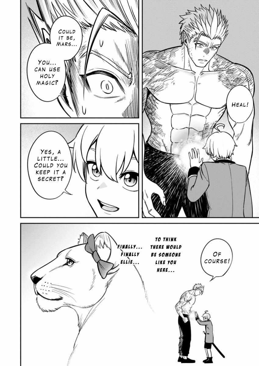 That Time I Got Reincarnated With Talent ~I’Ll Work Hard Even If I Go To Another World~ Chapter 16 - Page 24 in English