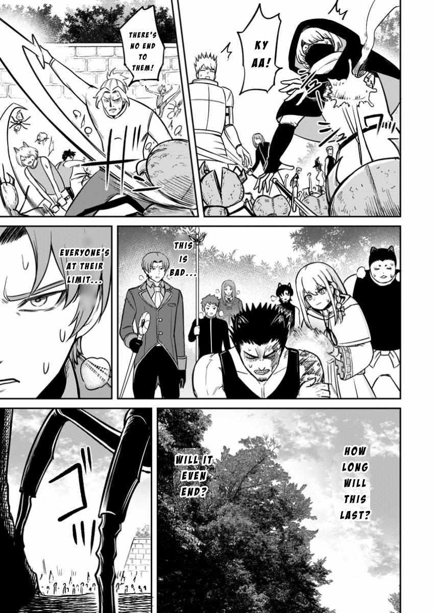 That Time I Got Reincarnated With Talent ~I’Ll Work Hard Even If I Go To Another World~ Chapter 16 - Page 25 in English