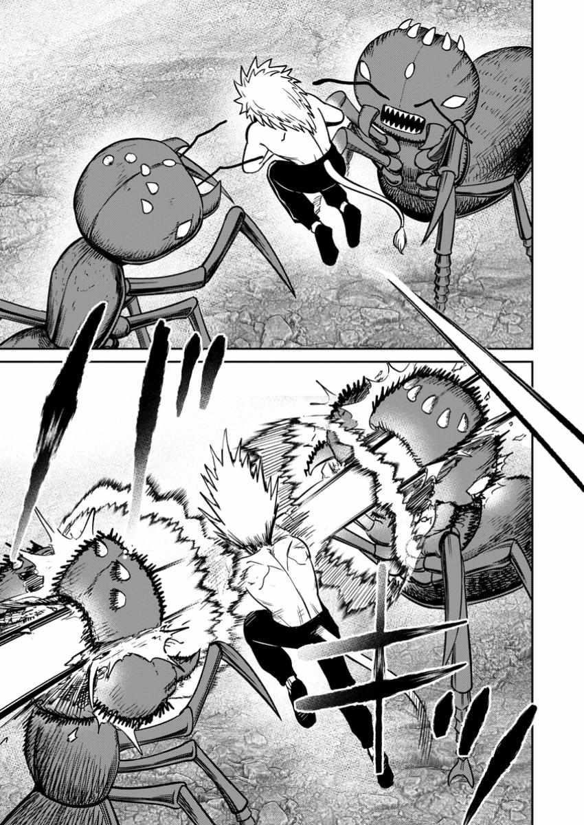 That Time I Got Reincarnated With Talent ~I’Ll Work Hard Even If I Go To Another World~ Chapter 16 - Page 29 in English
