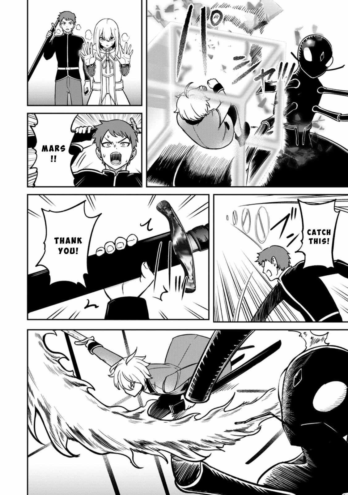 That Time I Got Reincarnated With Talent ~I’Ll Work Hard Even If I Go To Another World~ Chapter 17 - Page 12 in English