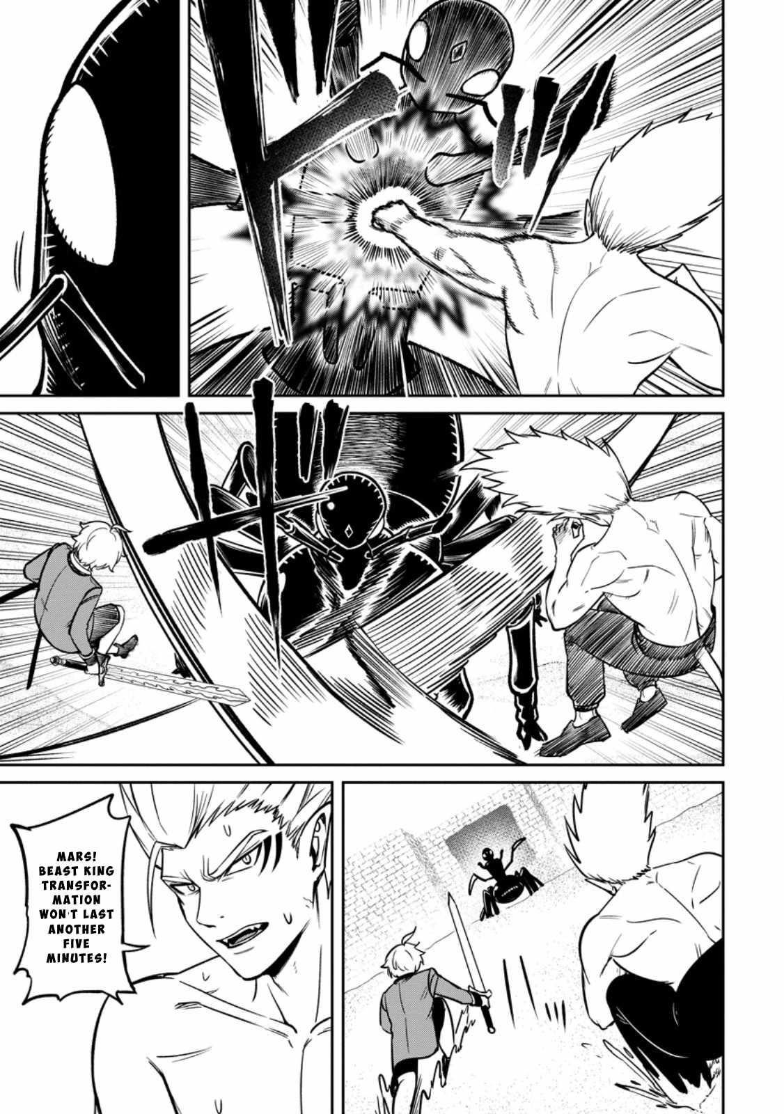 That Time I Got Reincarnated With Talent ~I’Ll Work Hard Even If I Go To Another World~ Chapter 17 - Page 13 in English