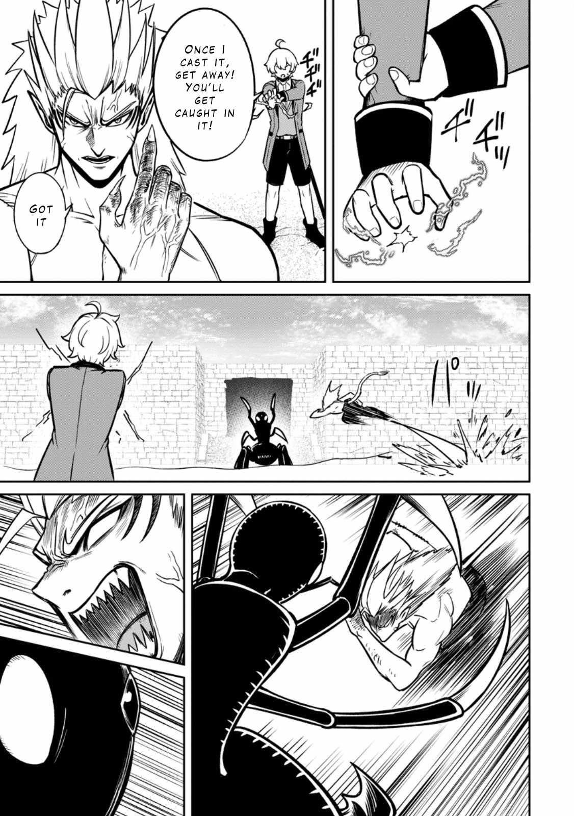 That Time I Got Reincarnated With Talent ~I’Ll Work Hard Even If I Go To Another World~ Chapter 17 - Page 15 in English