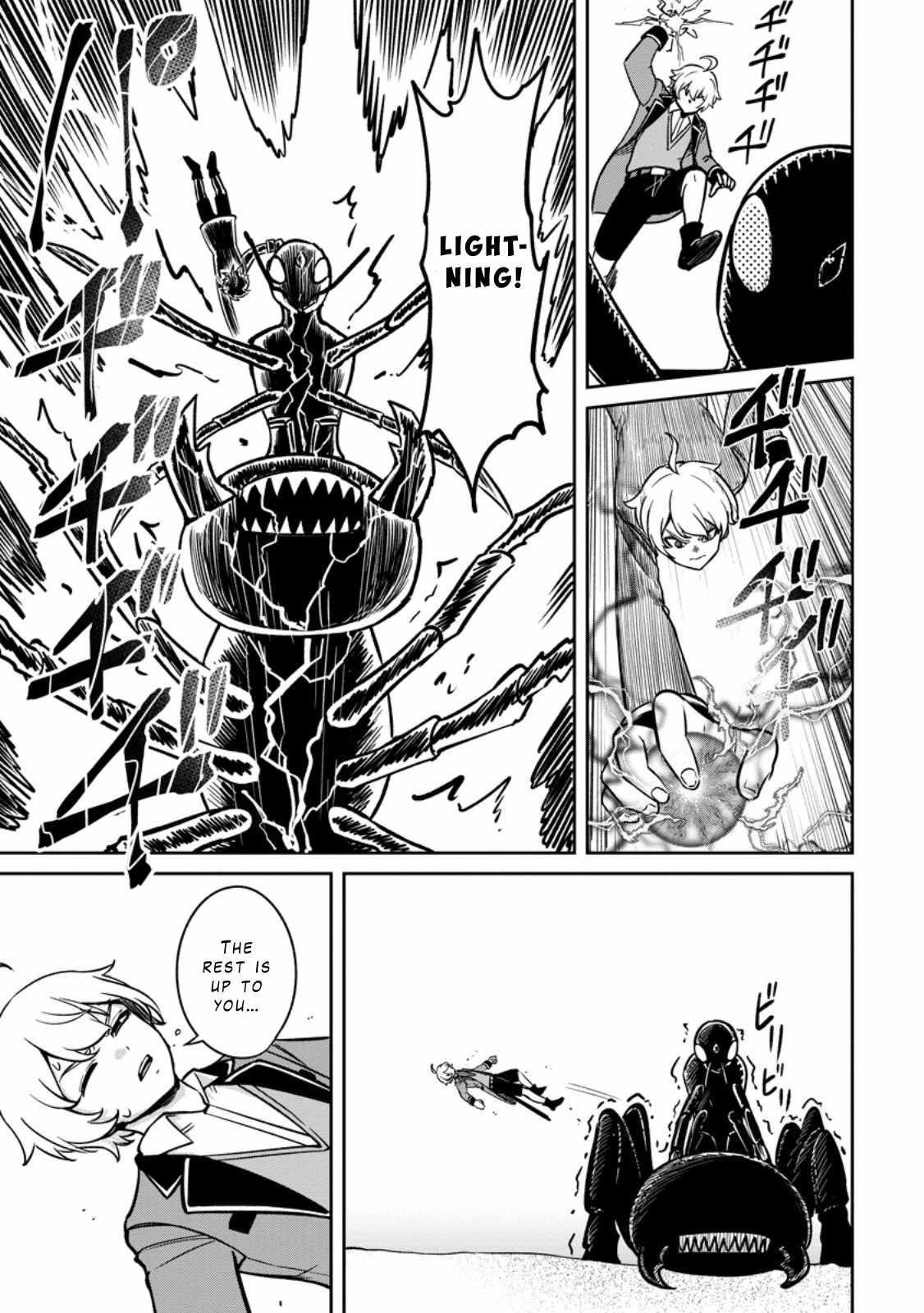 That Time I Got Reincarnated With Talent ~I’Ll Work Hard Even If I Go To Another World~ Chapter 17 - Page 17 in English