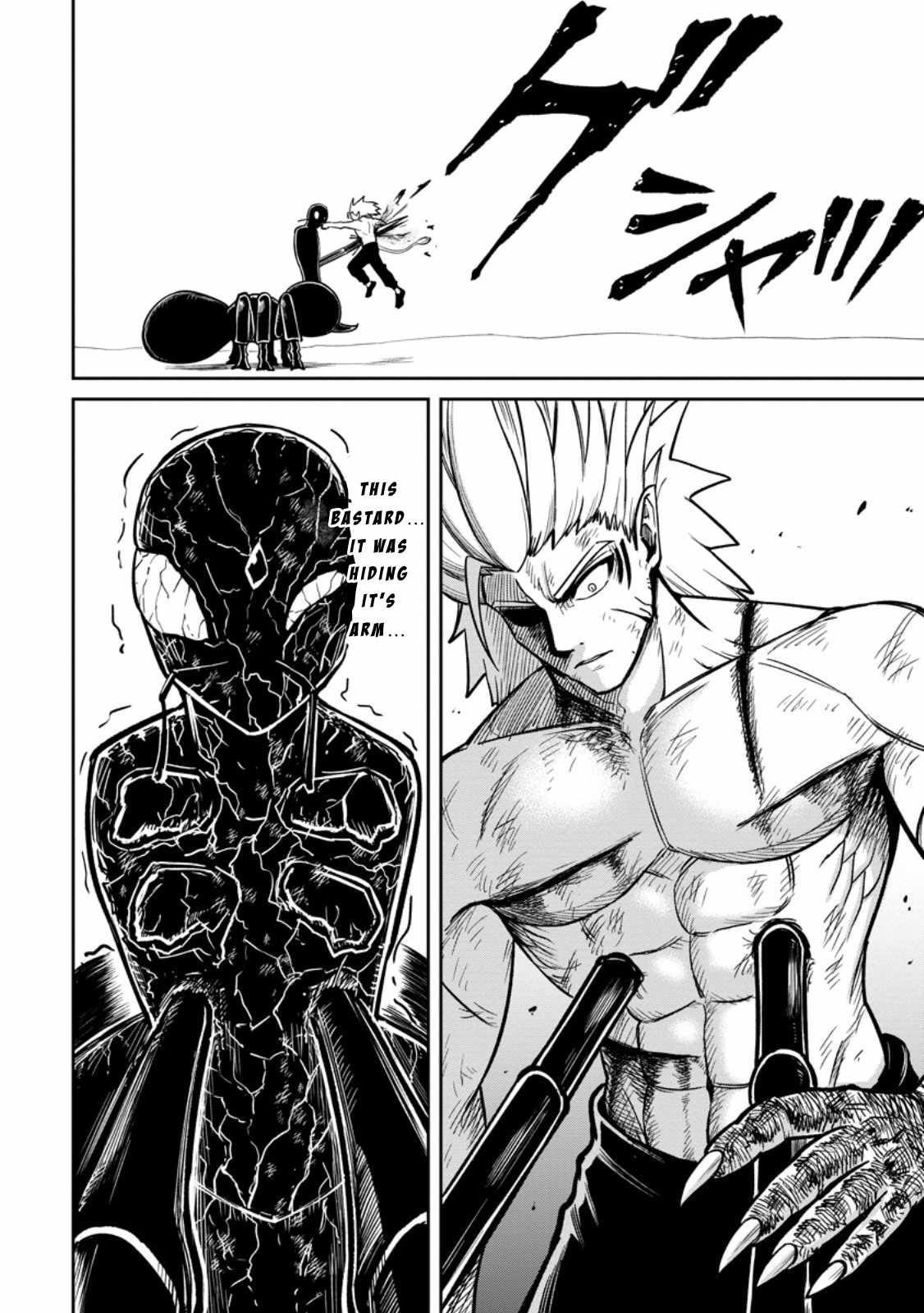 That Time I Got Reincarnated With Talent ~I’Ll Work Hard Even If I Go To Another World~ Chapter 17 - Page 22 in English