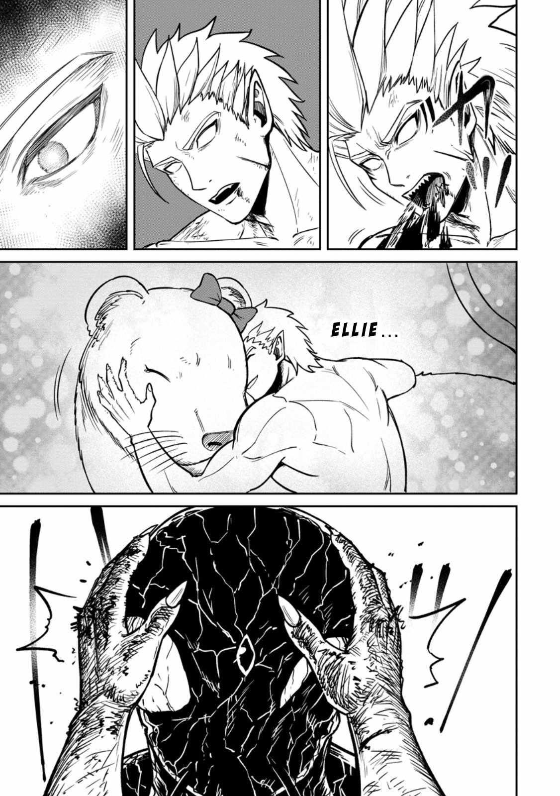 That Time I Got Reincarnated With Talent ~I’Ll Work Hard Even If I Go To Another World~ Chapter 17 - Page 23 in English