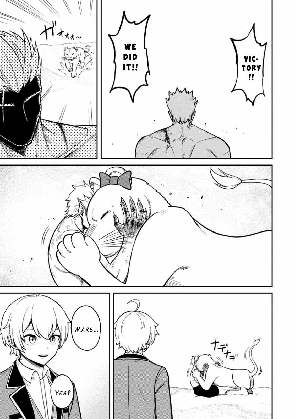 That Time I Got Reincarnated With Talent ~I’Ll Work Hard Even If I Go To Another World~ Chapter 17 - Page 27 in English