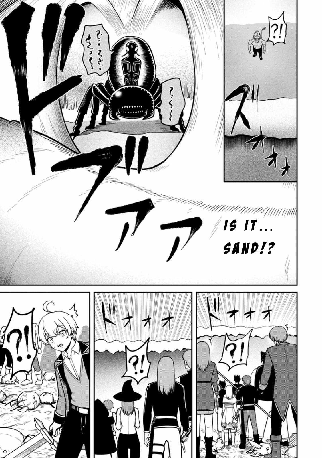 That Time I Got Reincarnated With Talent ~I’Ll Work Hard Even If I Go To Another World~ Chapter 17 - Page 5 in English