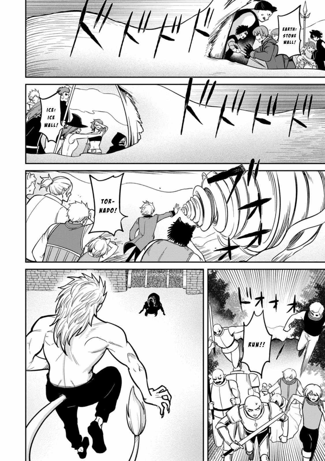 That Time I Got Reincarnated With Talent ~I’Ll Work Hard Even If I Go To Another World~ Chapter 17 - Page 6 in English