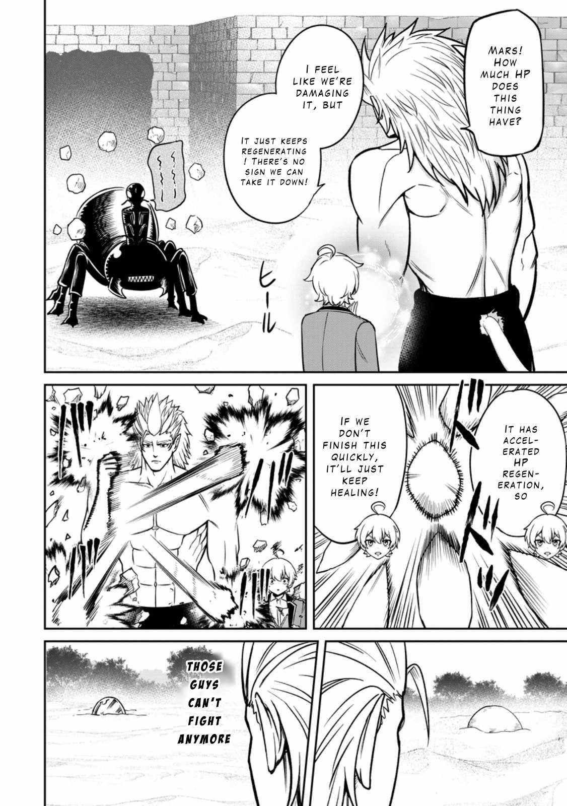 That Time I Got Reincarnated With Talent ~I’Ll Work Hard Even If I Go To Another World~ Chapter 17 - Page 8 in English