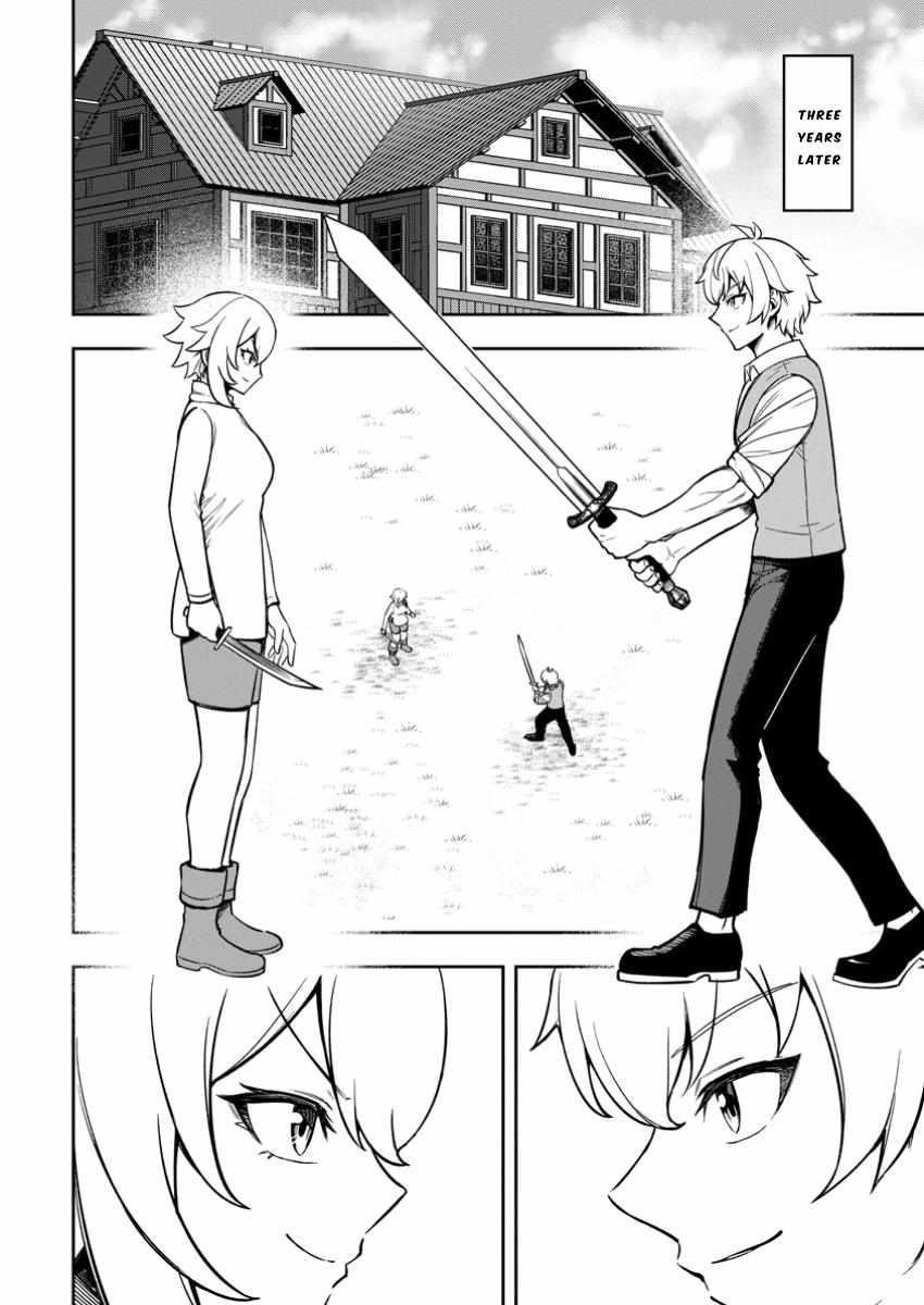 That Time I Got Reincarnated With Talent ~I’Ll Work Hard Even If I Go To Another World~ Chapter 18 - Page 20 in English