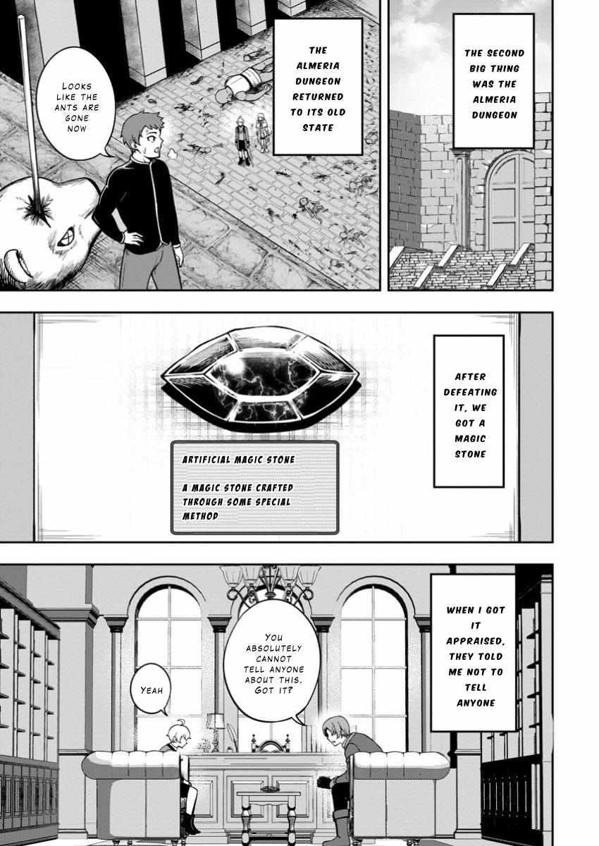 That Time I Got Reincarnated With Talent ~I’Ll Work Hard Even If I Go To Another World~ Chapter 18 - Page 5 in English