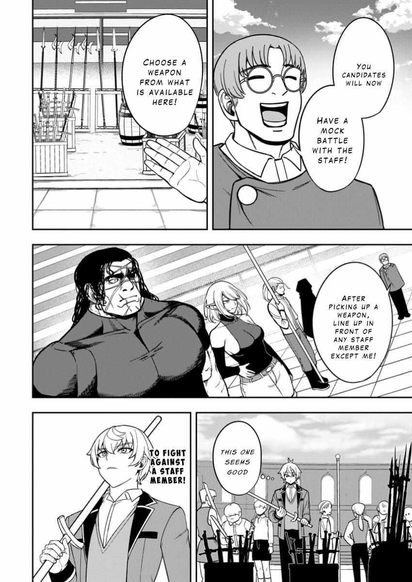That Time I Got Reincarnated With Talent ~I’Ll Work Hard Even If I Go To Another World~ Chapter 19 - Page 18 in English