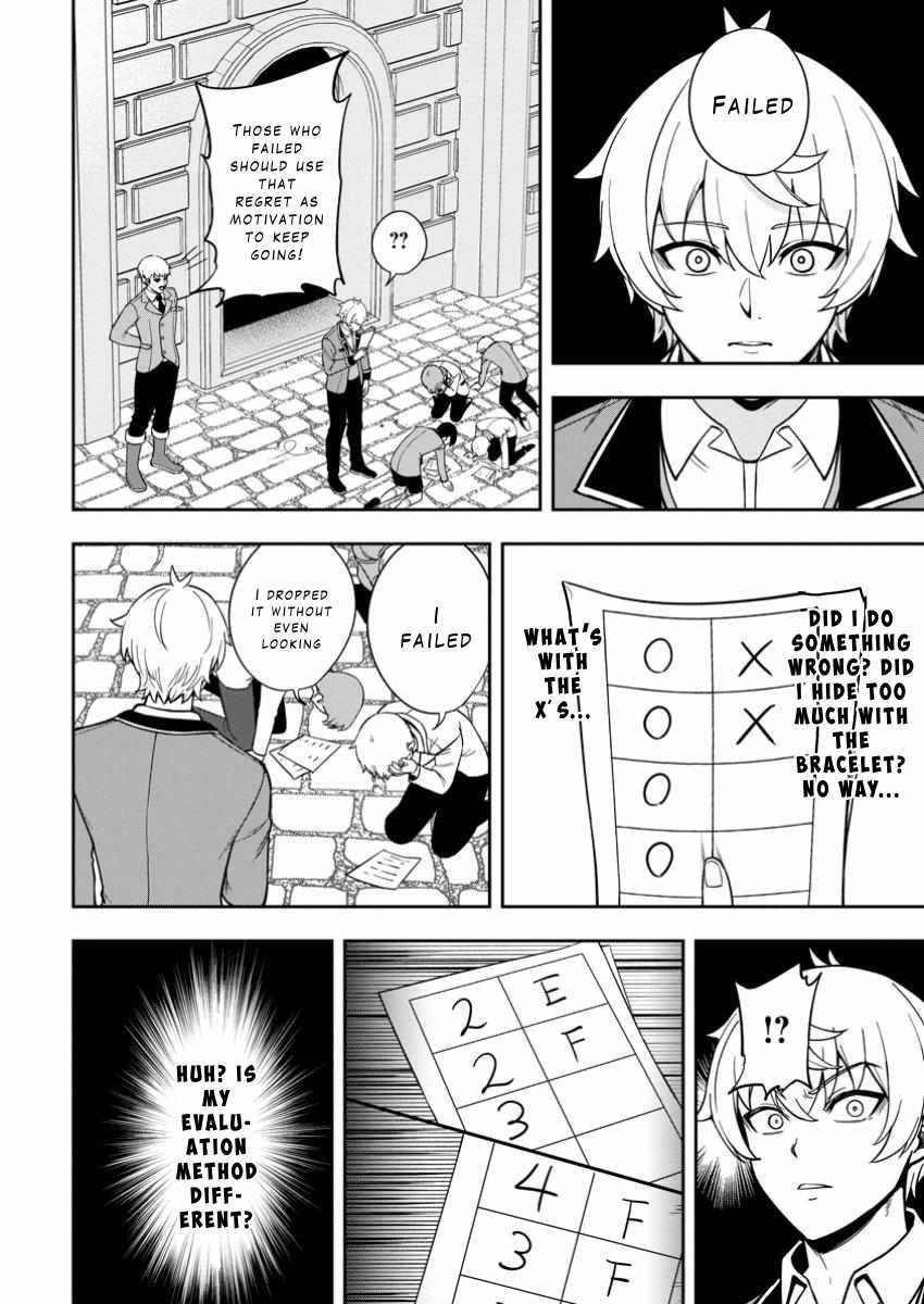 That Time I Got Reincarnated With Talent ~I’Ll Work Hard Even If I Go To Another World~ Chapter 19 - Page 4 in English