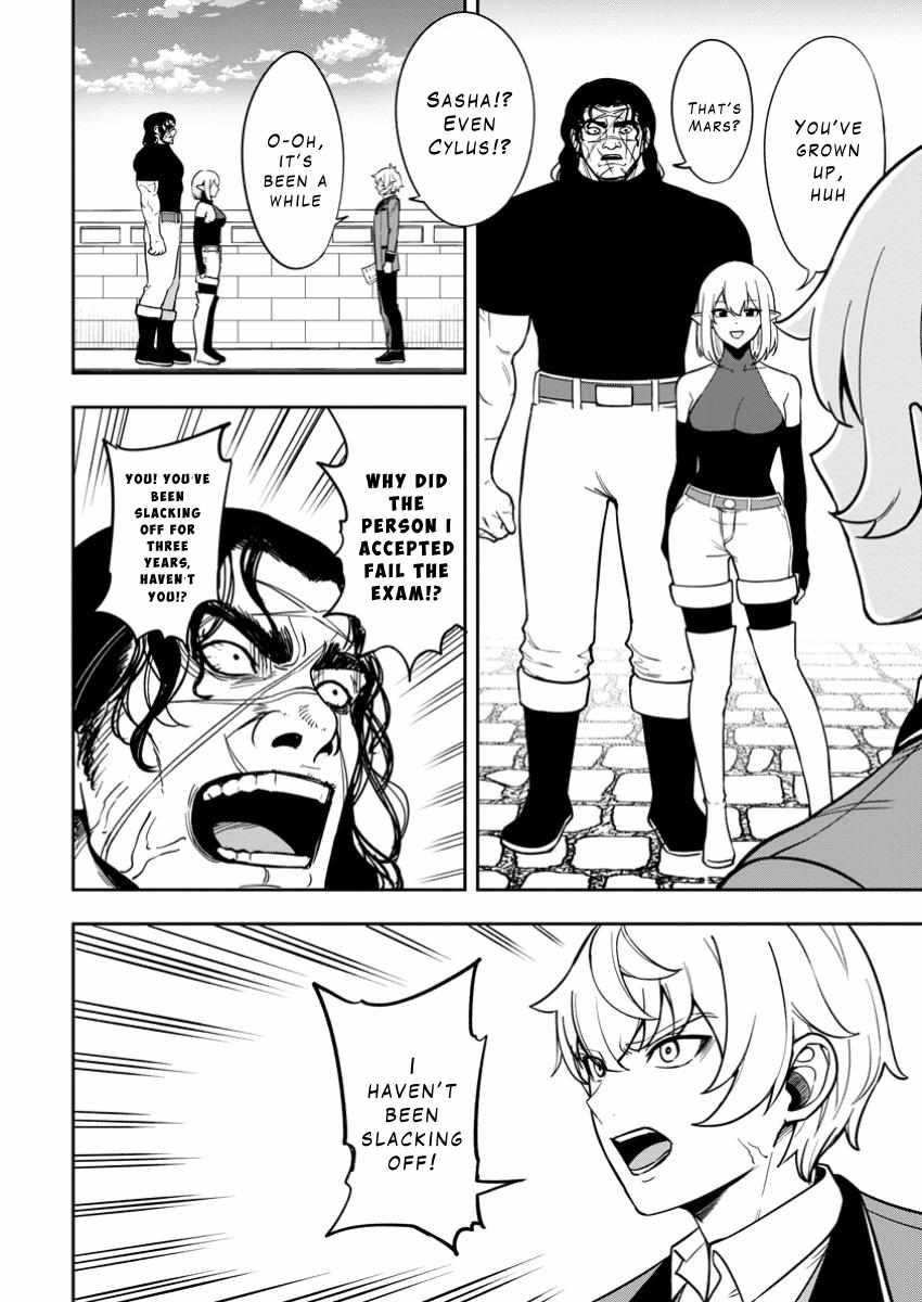 That Time I Got Reincarnated With Talent ~I’Ll Work Hard Even If I Go To Another World~ Chapter 19 - Page 6 in English