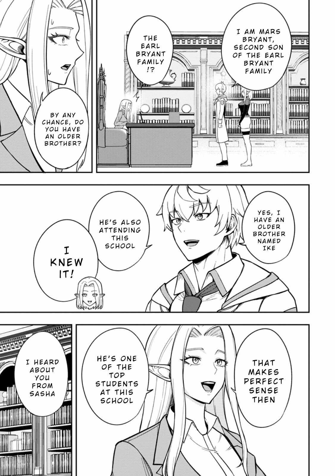 That Time I Got Reincarnated With Talent ~I’Ll Work Hard Even If I Go To Another World~ Chapter 21 - Page 5 in English