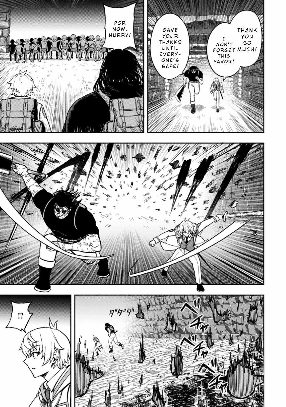That Time I Got Reincarnated With Talent ~I’Ll Work Hard Even If I Go To Another World~ Chapter 23 - Page 13 in English