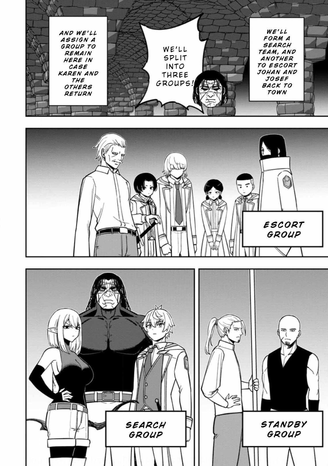 That Time I Got Reincarnated With Talent ~I’Ll Work Hard Even If I Go To Another World~ Chapter 23 - Page 22 in English