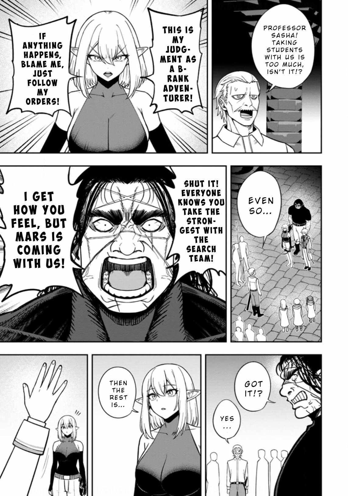 That Time I Got Reincarnated With Talent ~I’Ll Work Hard Even If I Go To Another World~ Chapter 23 - Page 23 in English