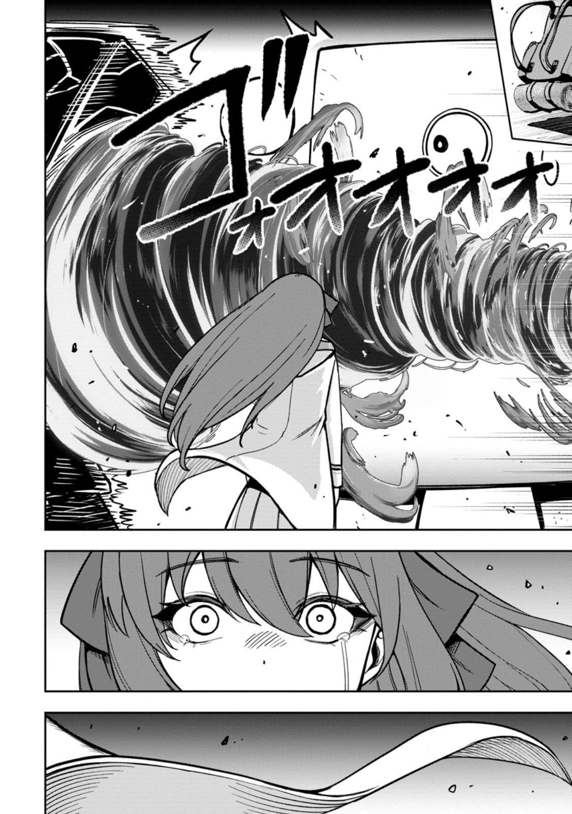 That Time I Got Reincarnated With Talent ~I’Ll Work Hard Even If I Go To Another World~ Chapter 24 - Page 16 in English