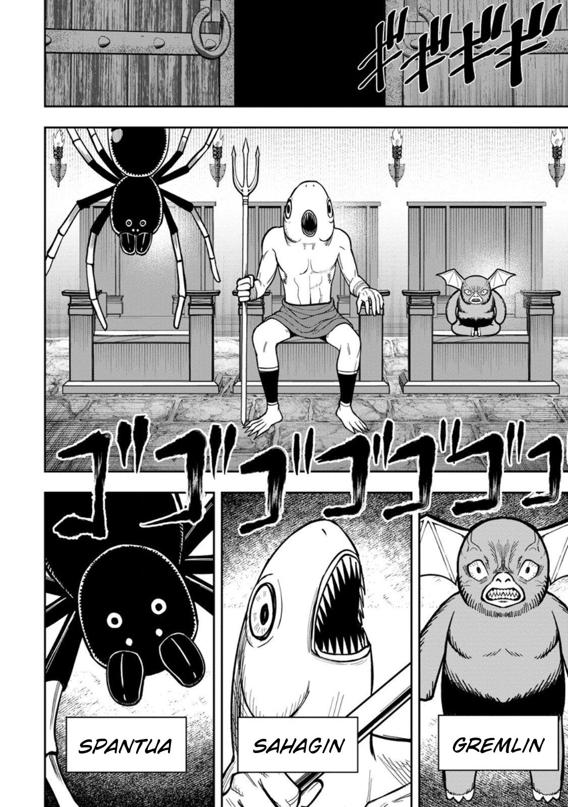 That Time I Got Reincarnated With Talent ~I’Ll Work Hard Even If I Go To Another World~ Chapter 25 - Page 18 in English