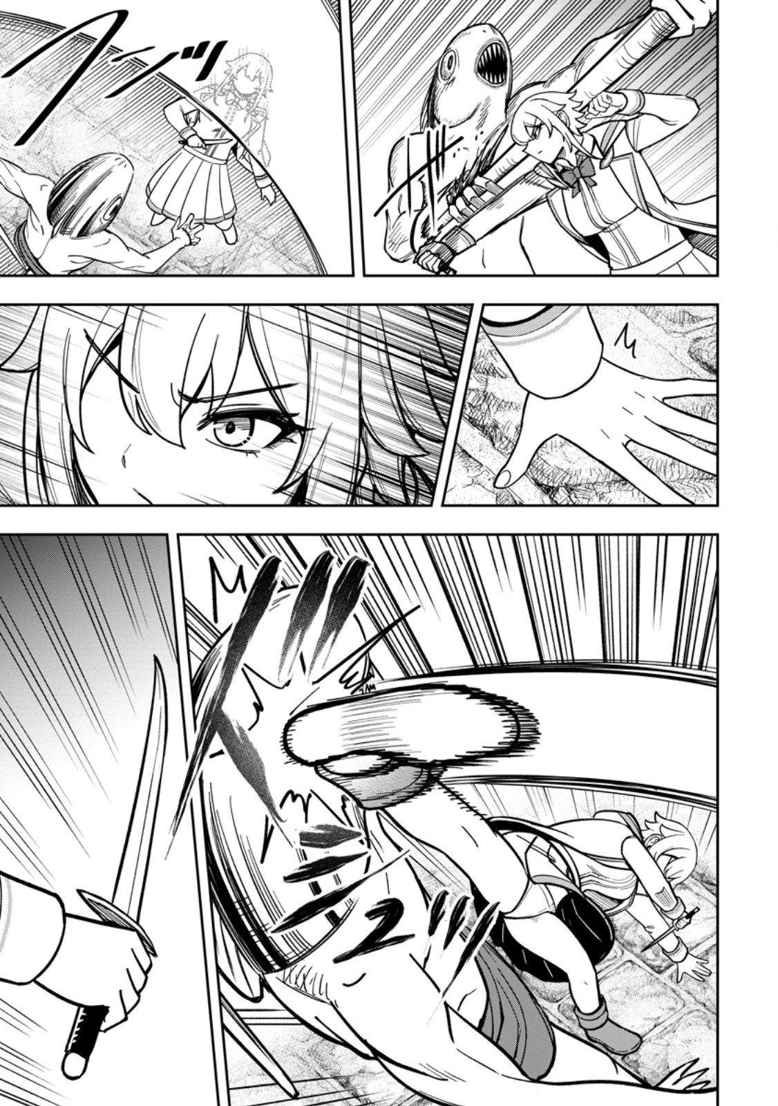 That Time I Got Reincarnated With Talent ~I’Ll Work Hard Even If I Go To Another World~ Chapter 25 - Page 21 in English
