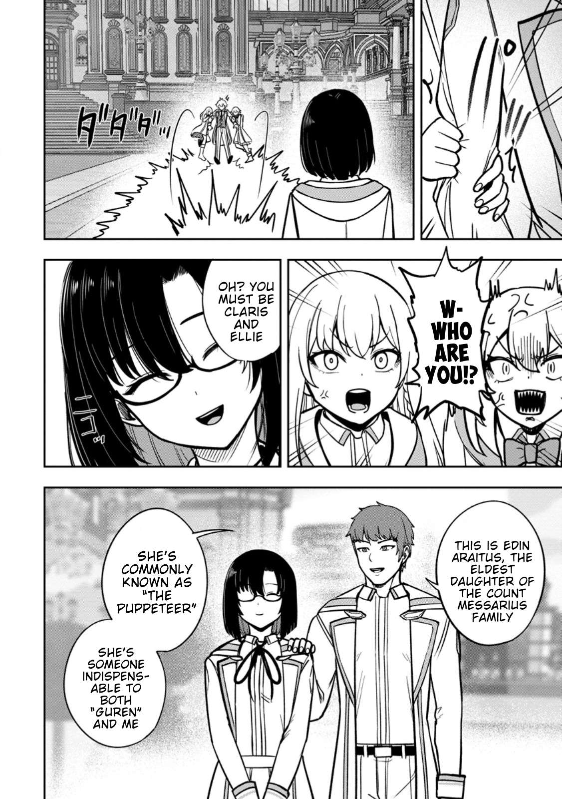 That Time I Got Reincarnated With Talent ~I’Ll Work Hard Even If I Go To Another World~ Chapter 26 - Page 21 in English