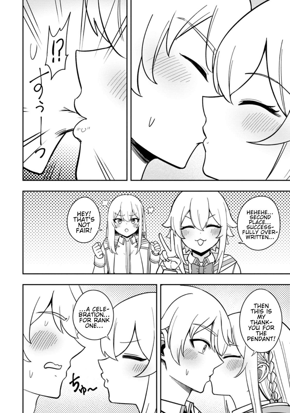 That Time I Got Reincarnated With Talent ~I’Ll Work Hard Even If I Go To Another World~ Chapter 27 - Page 28 in English