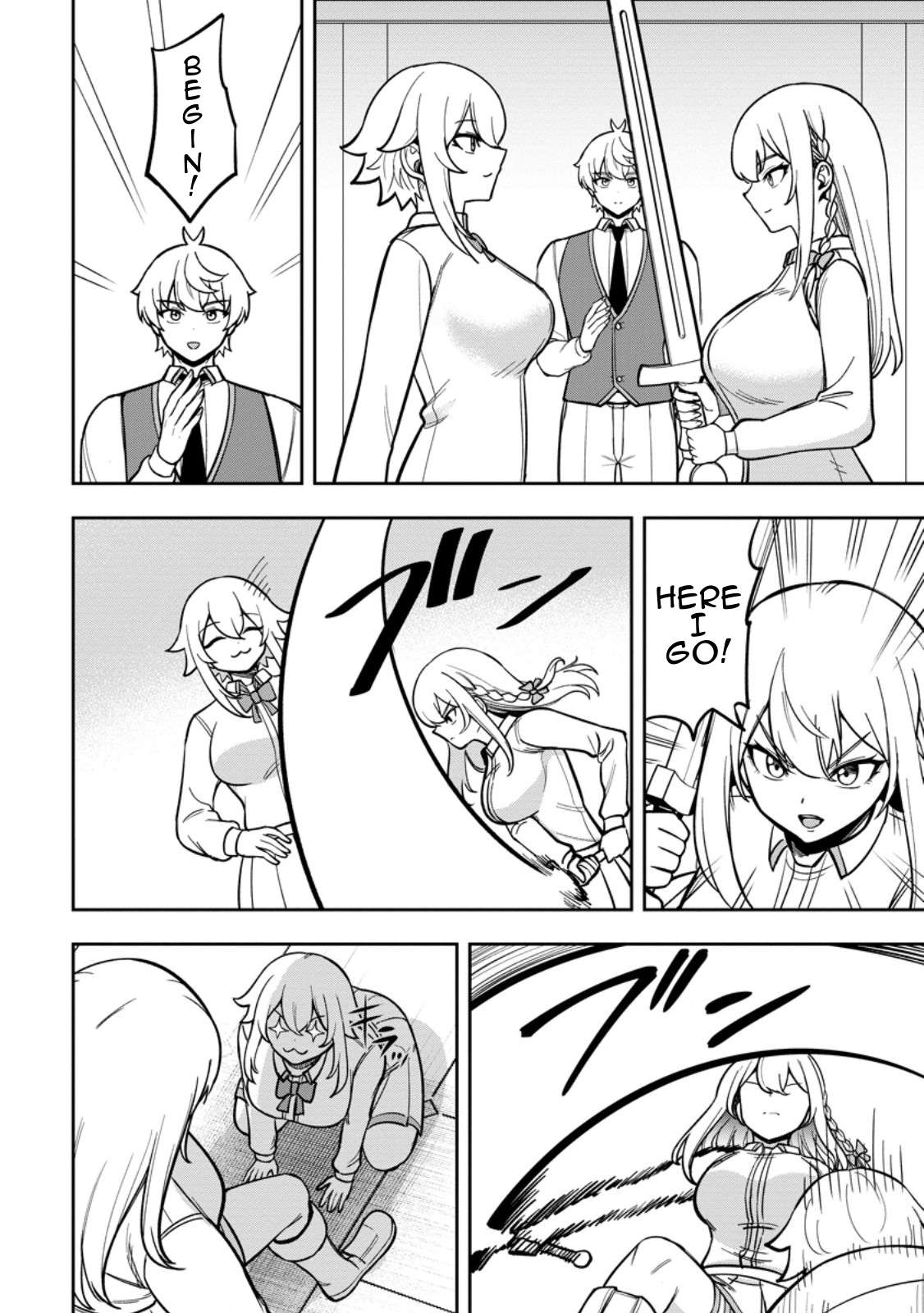 That Time I Got Reincarnated With Talent ~I’Ll Work Hard Even If I Go To Another World~ Chapter 28 - Page 16 in English