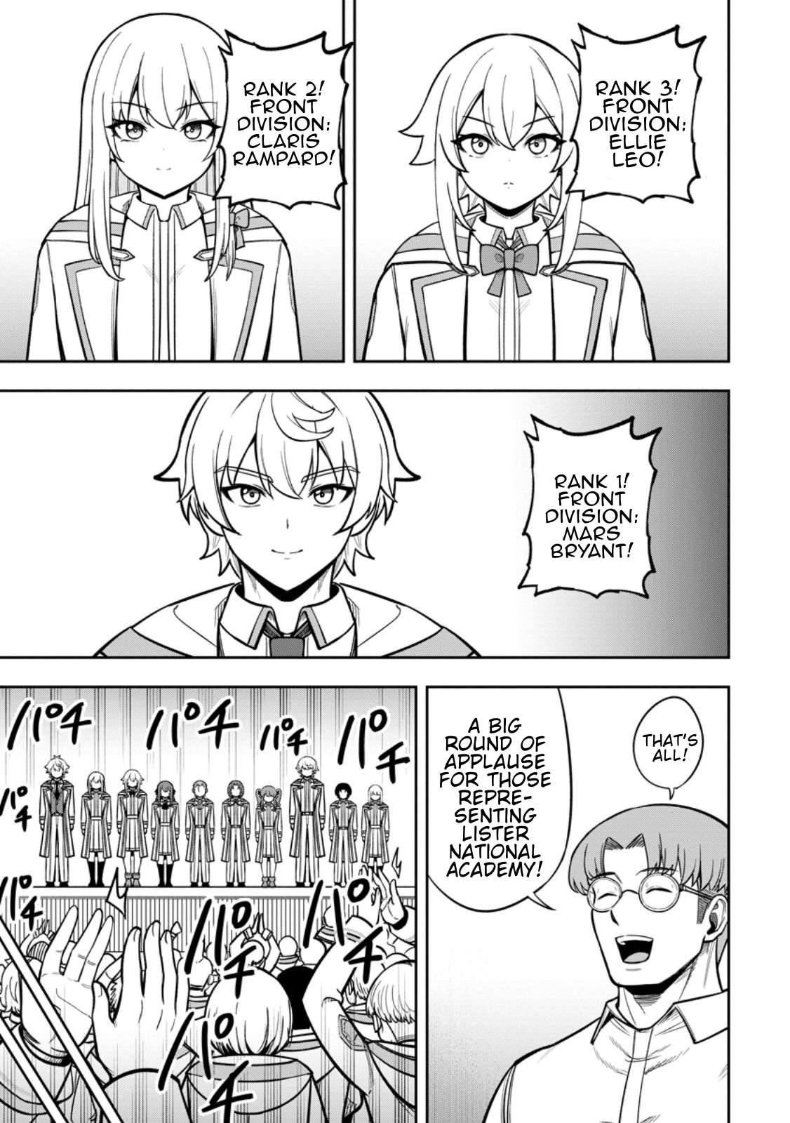 That Time I Got Reincarnated With Talent ~I’Ll Work Hard Even If I Go To Another World~ Chapter 28 - Page 21 in English