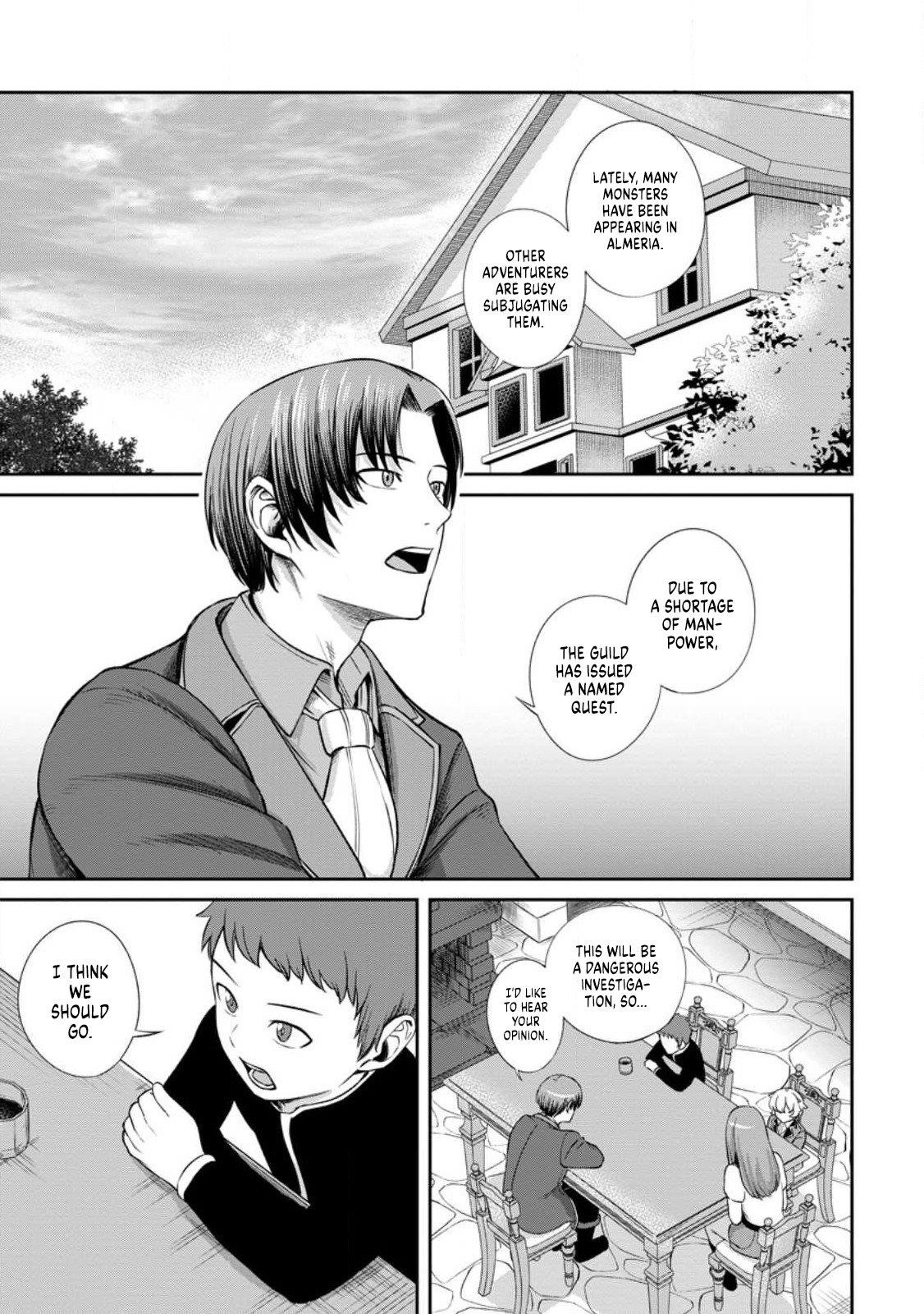 That Time I Got Reincarnated With Talent ~I’Ll Work Hard Even If I Go To Another World~ Chapter 3.1 - Page 7 in English