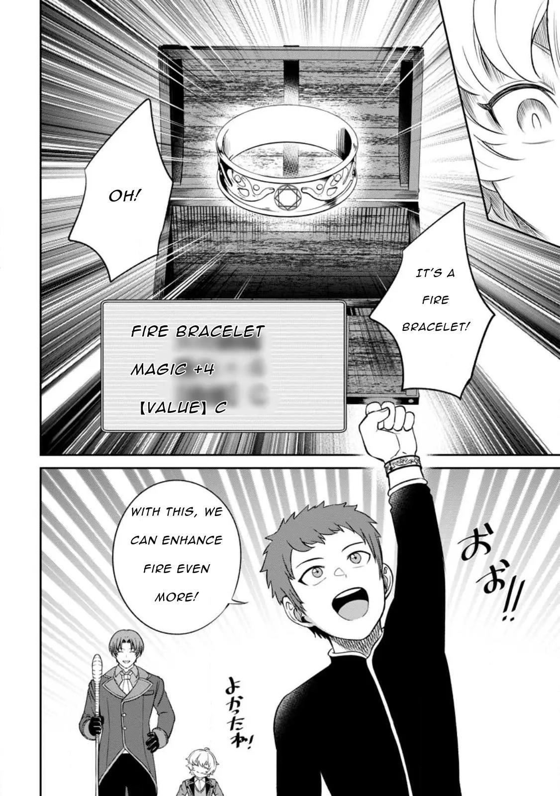 That Time I Got Reincarnated With Talent ~I’Ll Work Hard Even If I Go To Another World~ Chapter 3.4 - Page 10 in English