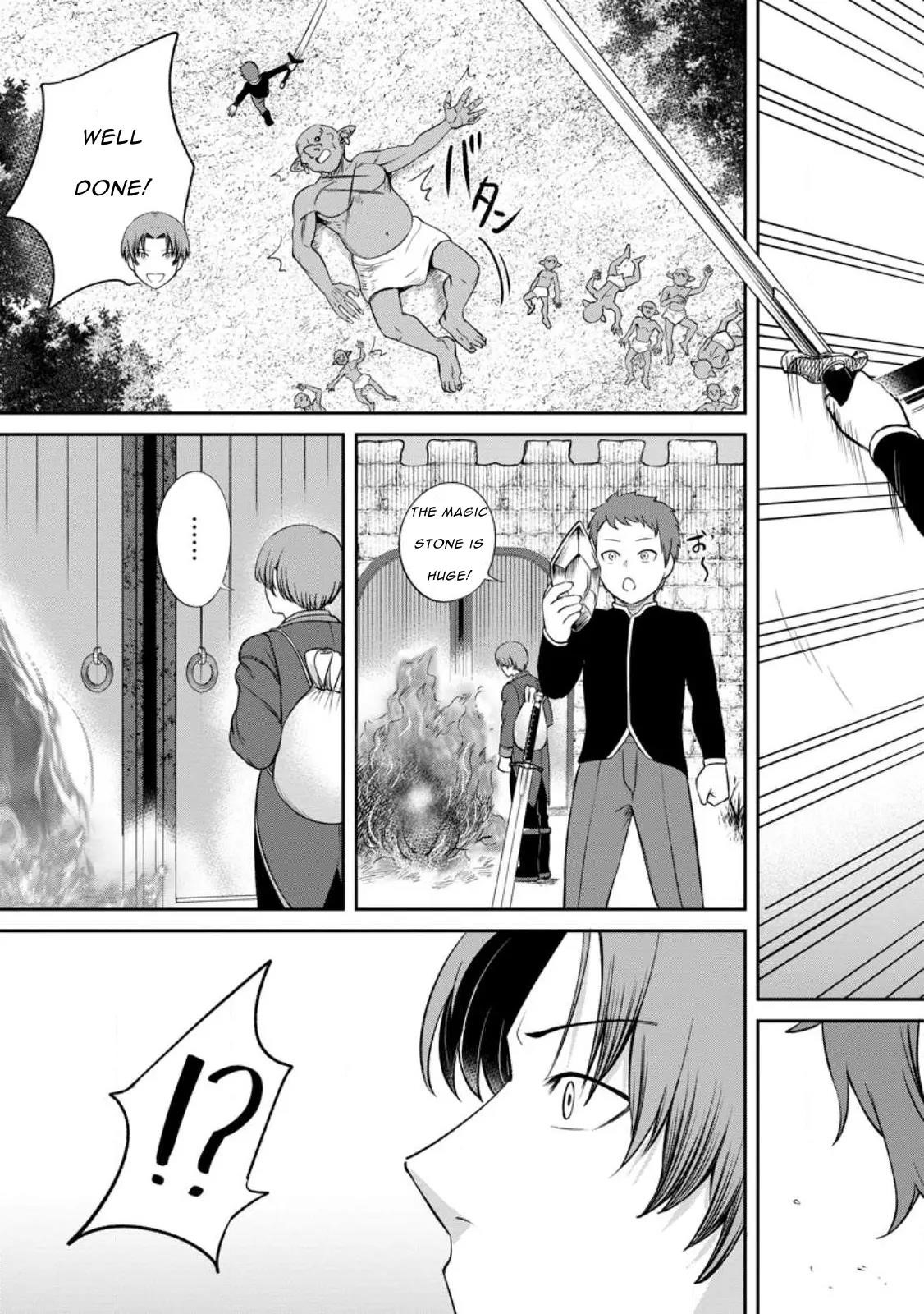 That Time I Got Reincarnated With Talent ~I’Ll Work Hard Even If I Go To Another World~ Chapter 3.4 - Page 3 in English