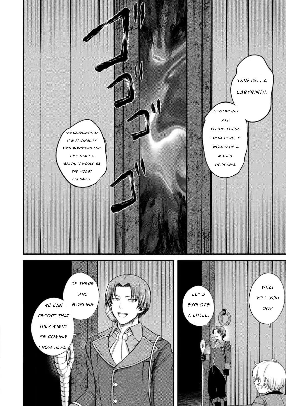 That Time I Got Reincarnated With Talent ~I’Ll Work Hard Even If I Go To Another World~ Chapter 3.4 - Page 4 in English