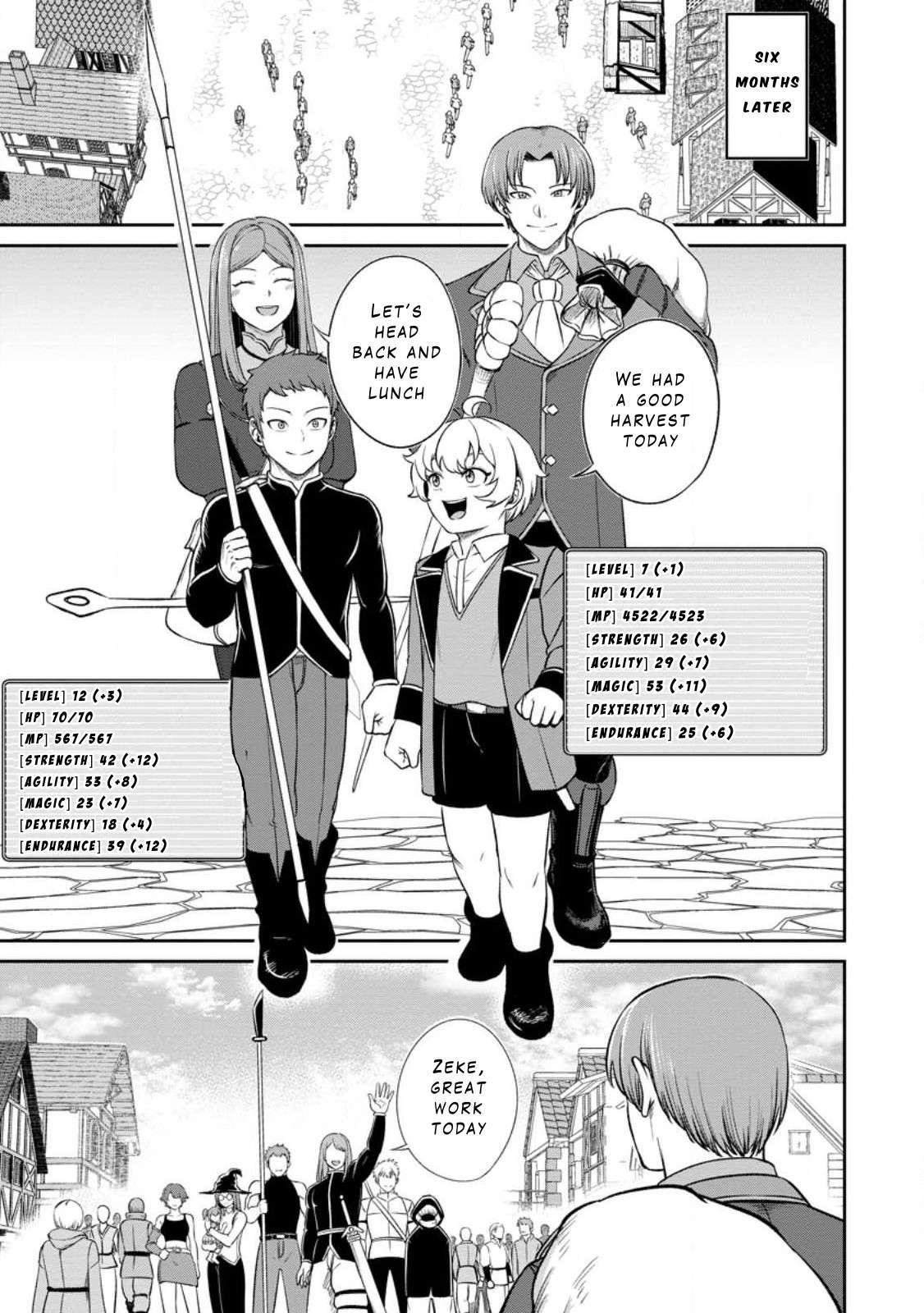That Time I Got Reincarnated With Talent ~I’Ll Work Hard Even If I Go To Another World~ Chapter 4.1 - Page 11 in English