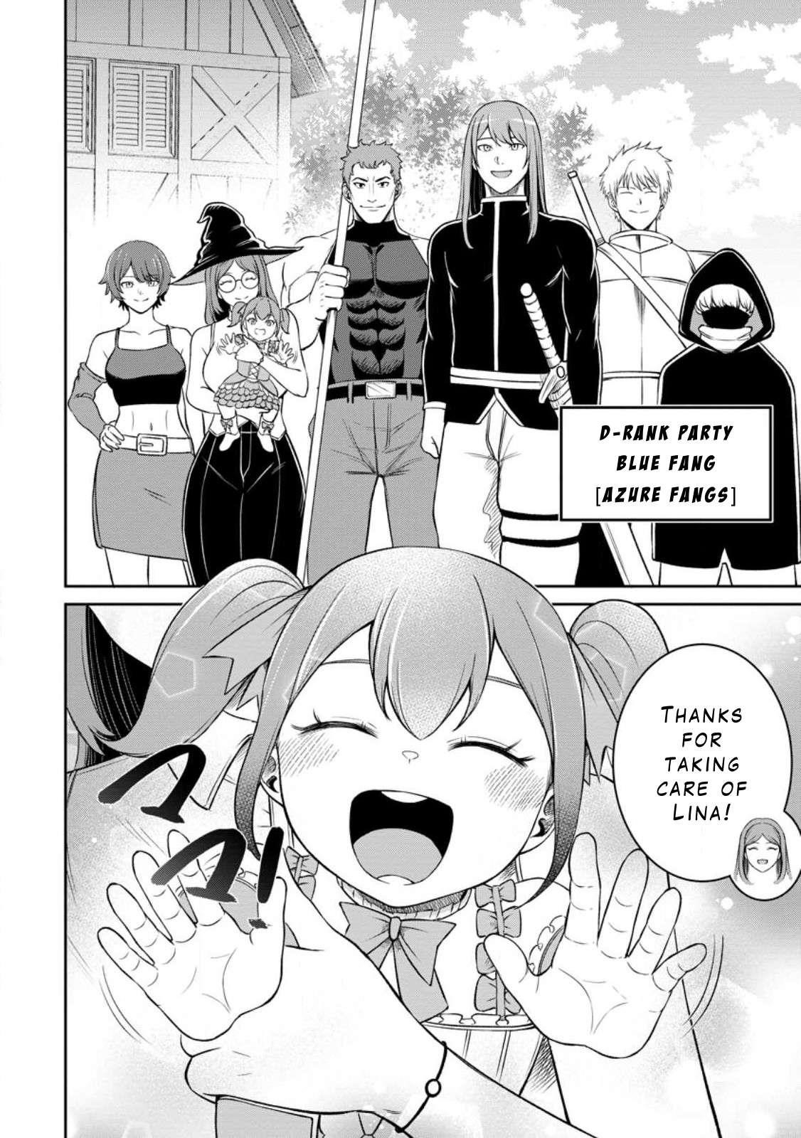 That Time I Got Reincarnated With Talent ~I’Ll Work Hard Even If I Go To Another World~ Chapter 4.1 - Page 12 in English
